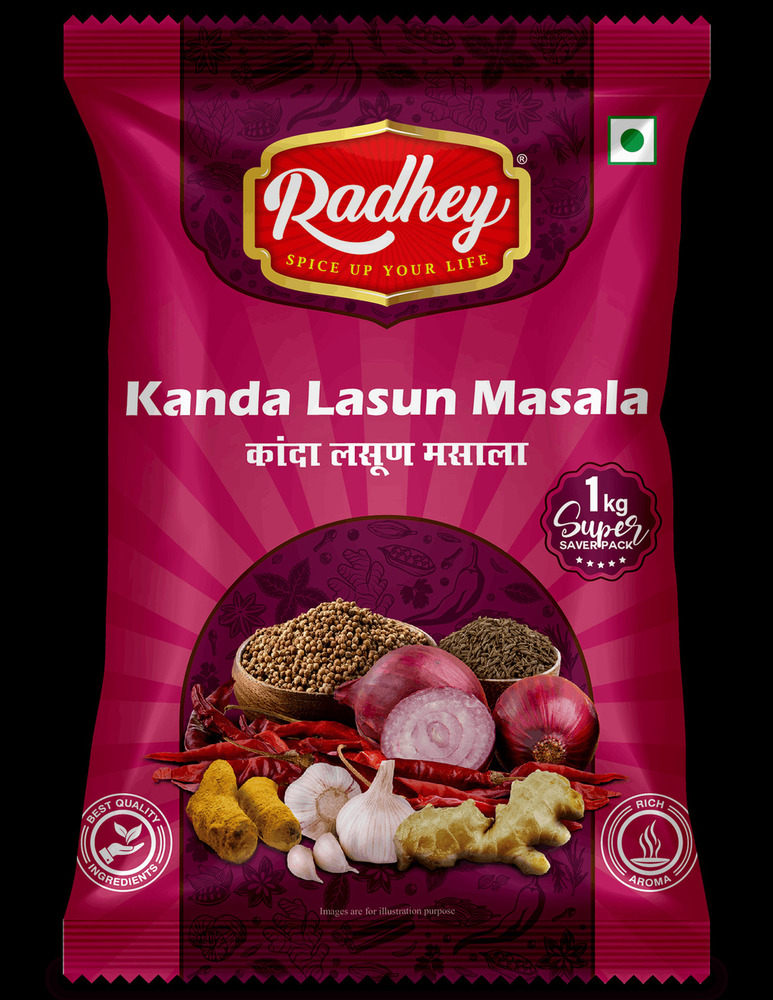 1KG Kanda Lasun Masala