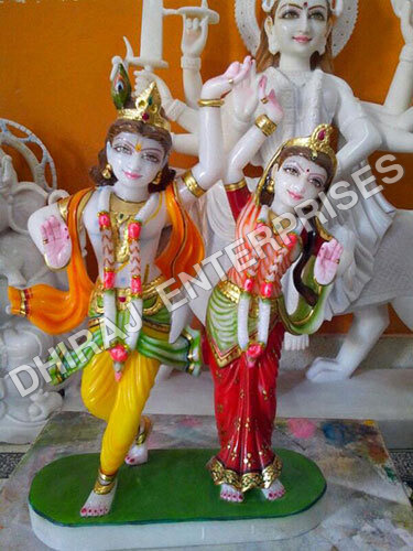 Radha Krishna 18 Inch Marble Murti