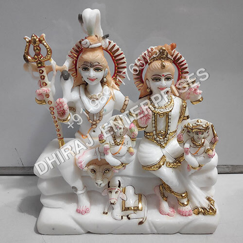 Marble Statue 1 Feet Shiva With Family