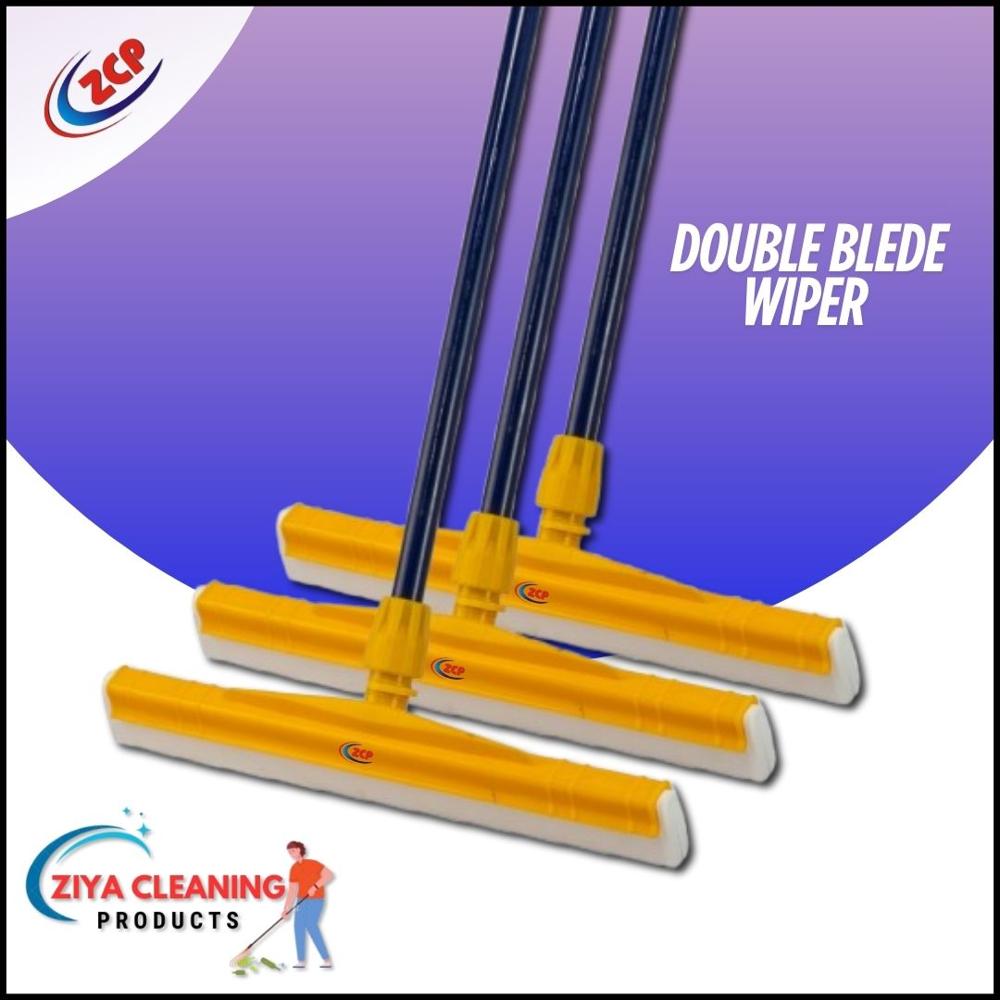 Floor Squeegee Double Blade