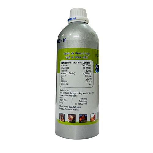 Shining-H Super Strong Liquid Feed Concentrate