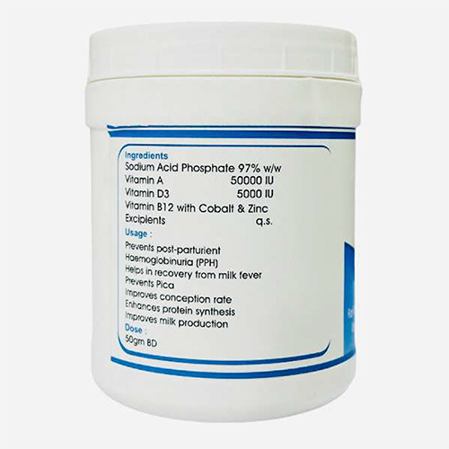 N-Phos Powder For Veterinary
