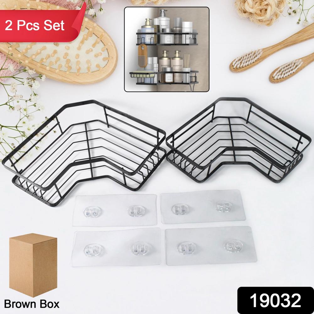 Iron Coating Self Adhesive Corner Shelf Organizer (2 Pc) - Color: Mix