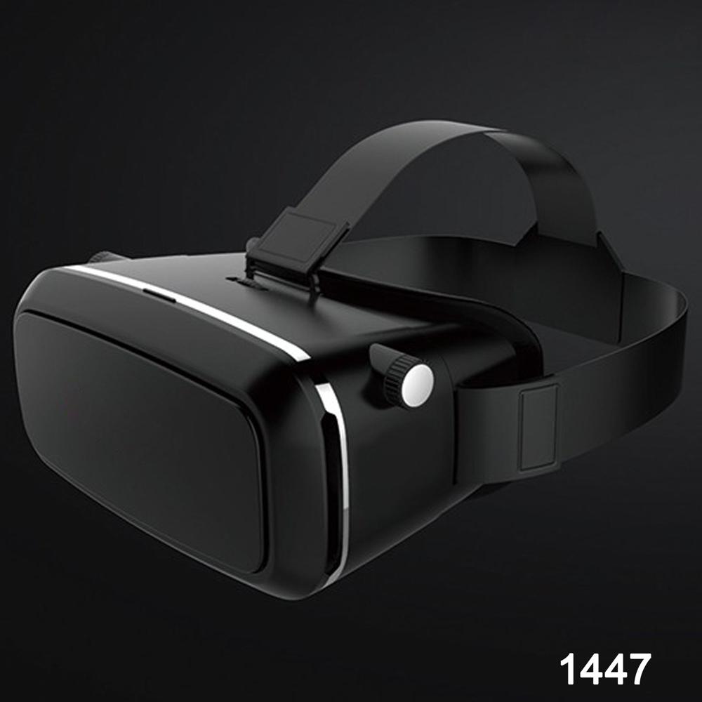 Vr Box Pro Virtual Reality 3d Glasses Headset - Size: 1
