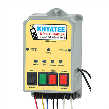 ग्रे एंड येलो मिनी M3 फोटो