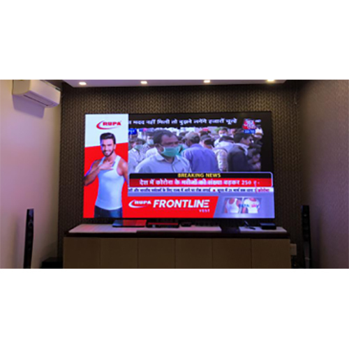 Home Theatre