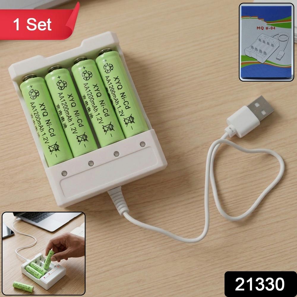 USB Powered Rechargeable AA Battery Charger with 4 AA Batteries (1 Set)