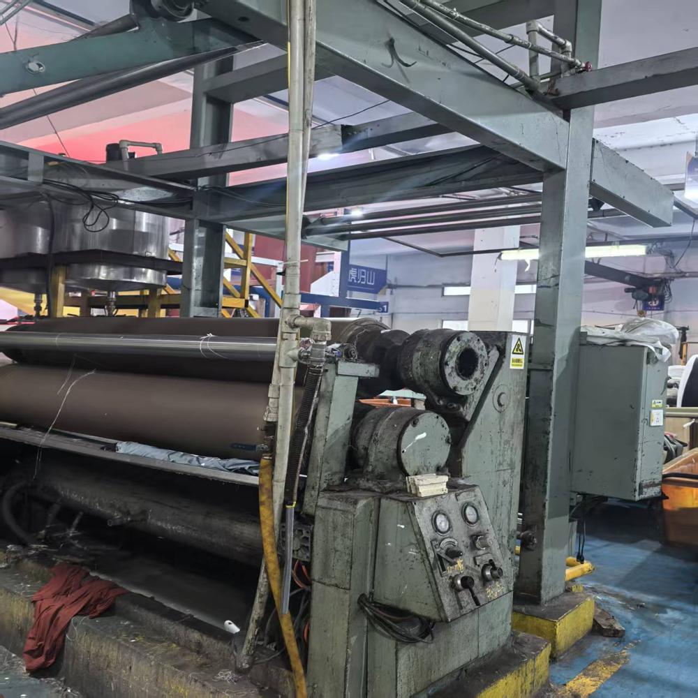 Megatex Stenter For Sale - Product Type: Textile Machinery