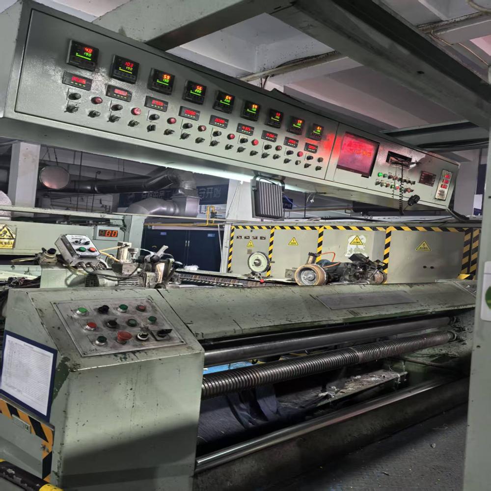 Megatex stenter for sale