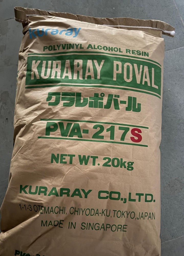 Kuraray Poval 217S PVA S217