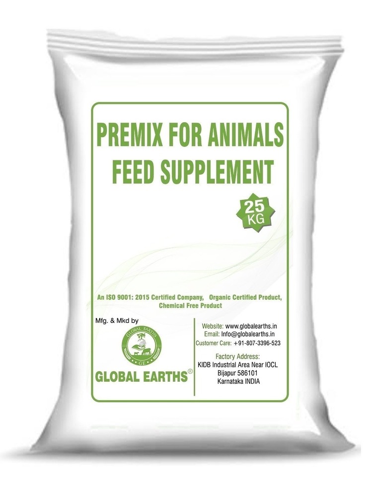 25kg Premix For Animal Feed Supplement