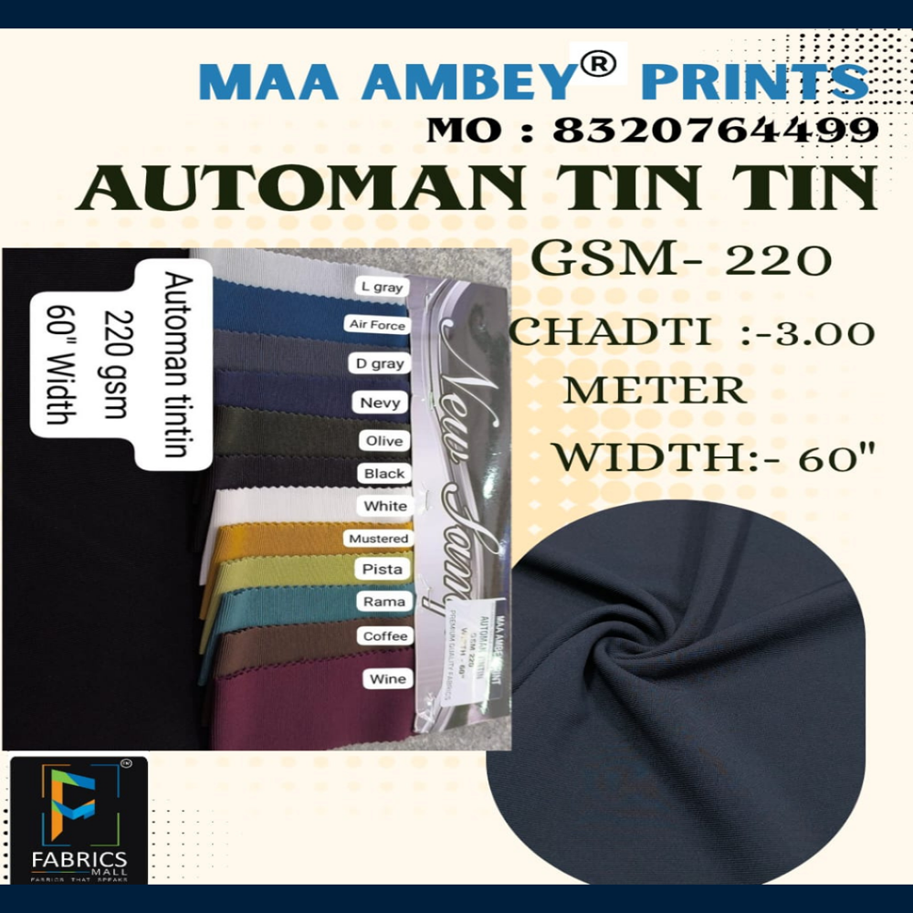 Automan Tin Tin Fabric