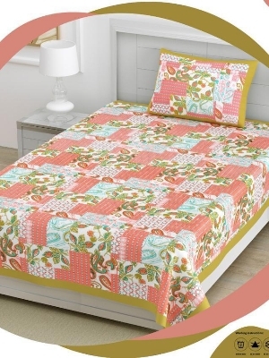 Cotton Diwan Sheet For Single Bed (63A 90) - Color: Multi Colour