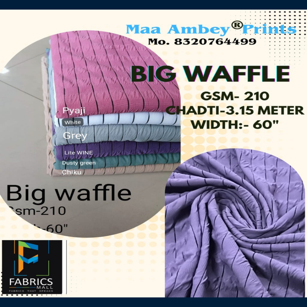 Big Waffle Fabric - Color: Multi Colours