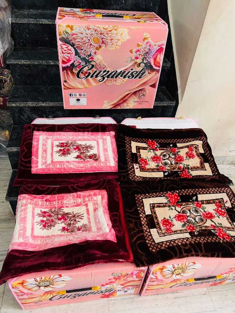 Guzanish Double Blanket Combo Set