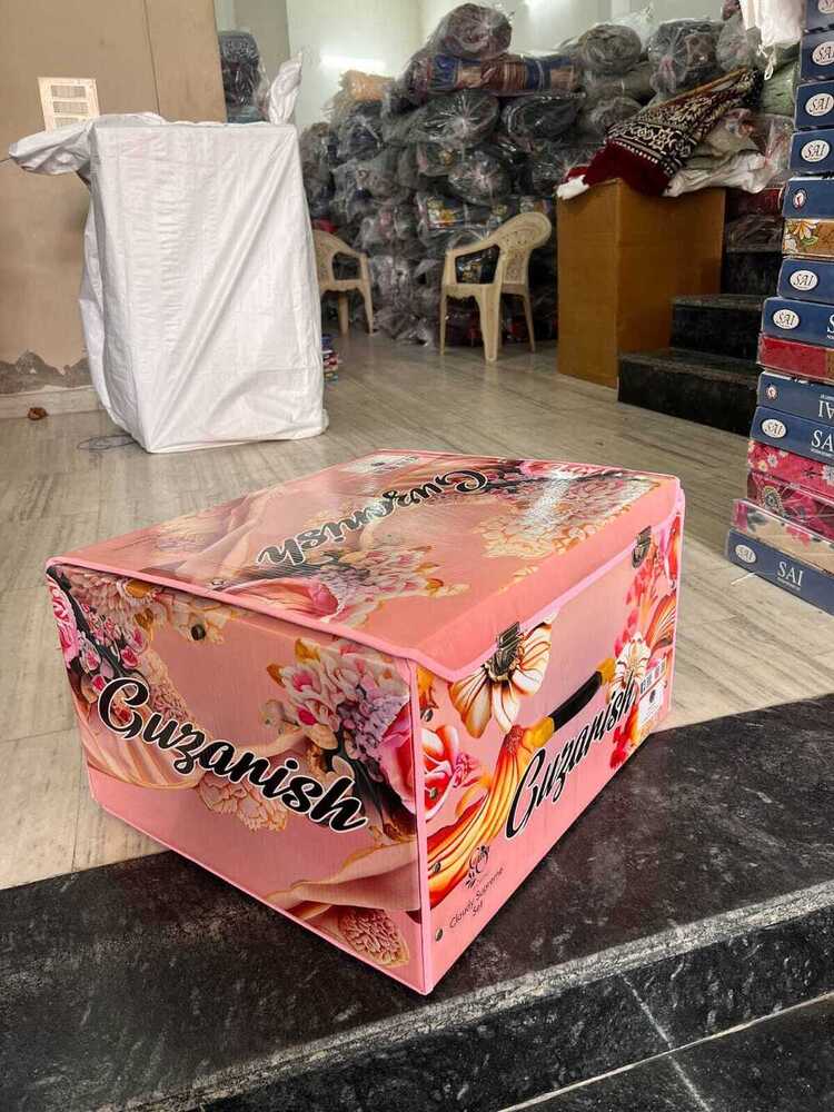 Guzanish Printed Storage Box