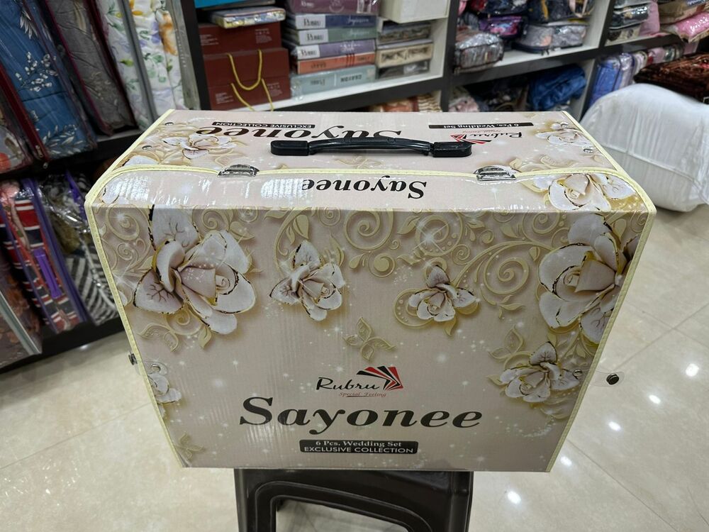 Sayonee Exclusive Wedding Blanket Box Set