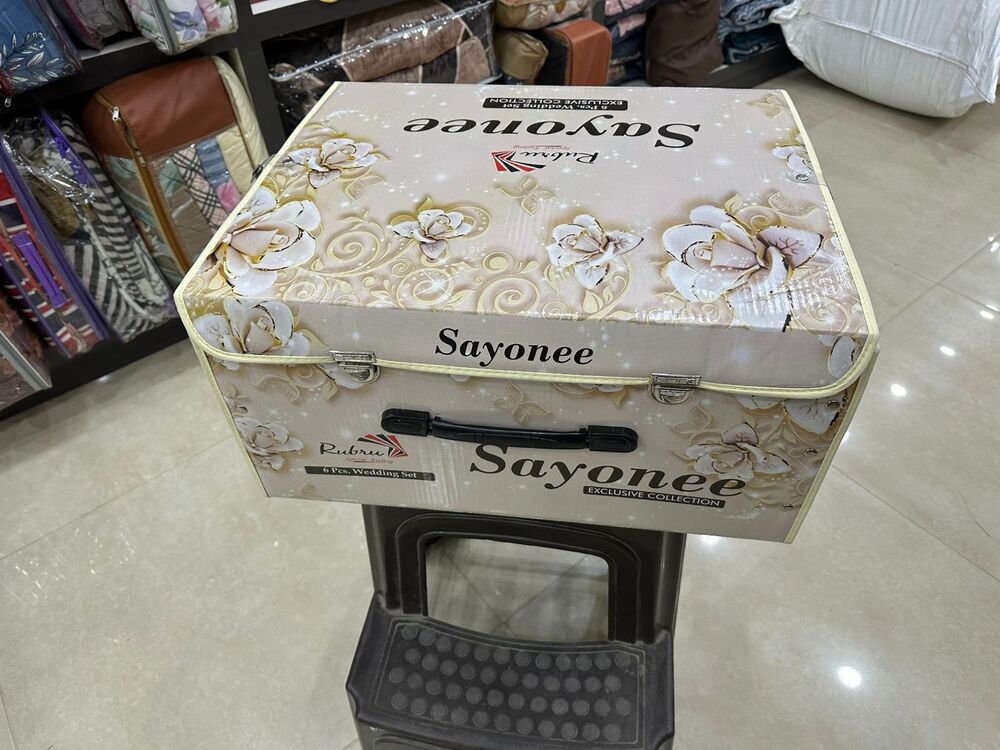 Sayonee Luxury Storage Blanket Box