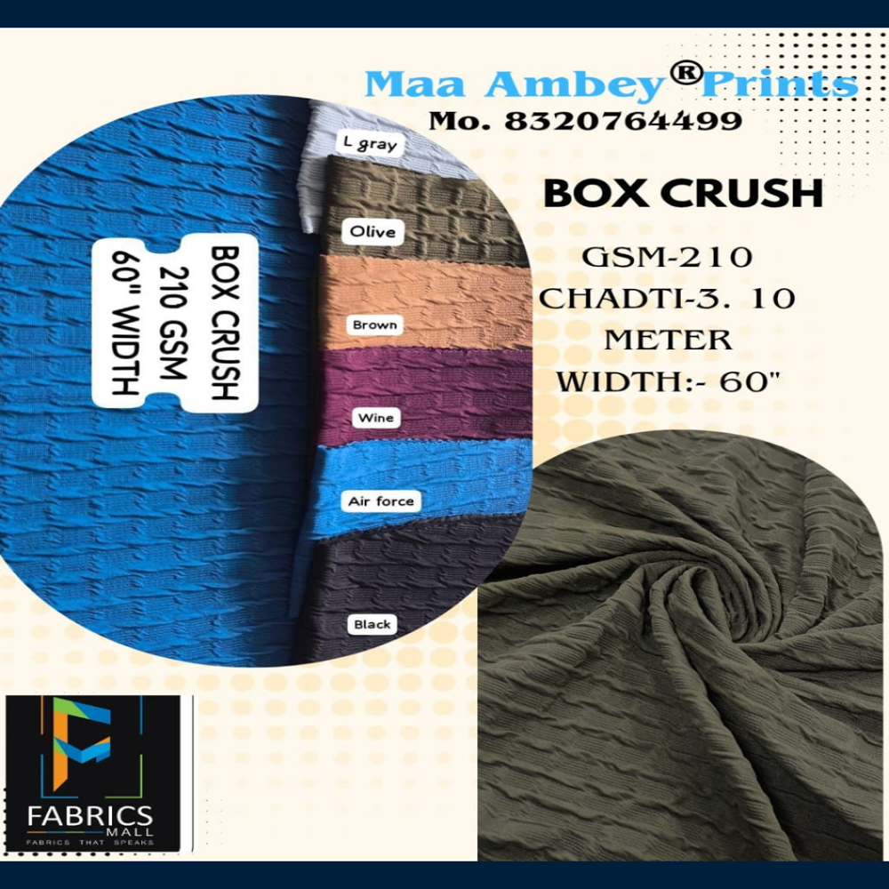 Box Crush Fabric