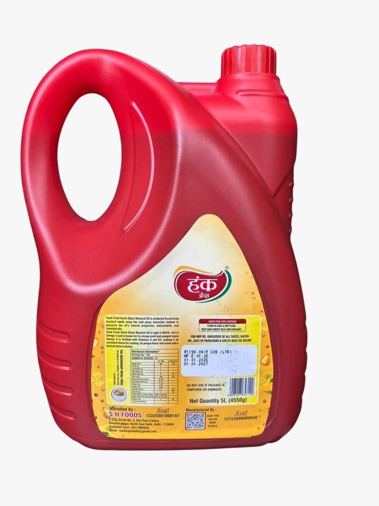 5 LTR Cold Press Mustard Oil