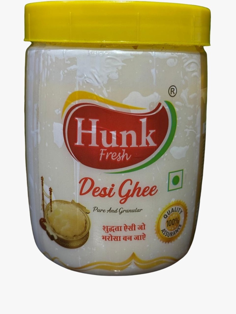 Hunk 1 Ltr Deshi Ghee