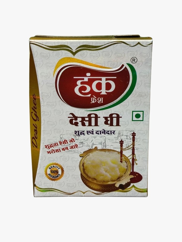 Hunk Desi Ghee Tetra Pack 450ml
