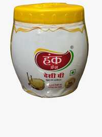 Desi Ghee