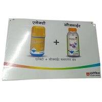 Flute Board Printing Service - Eco-friendly Flute Board, Custom Size, Multicolor, Matte/glossy Finish | Uv, Screen, Digital Printing, High Definition Resolution