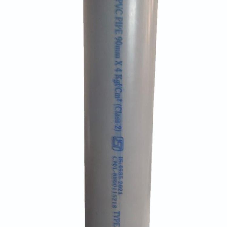HYKO PVC Agricultural pipe