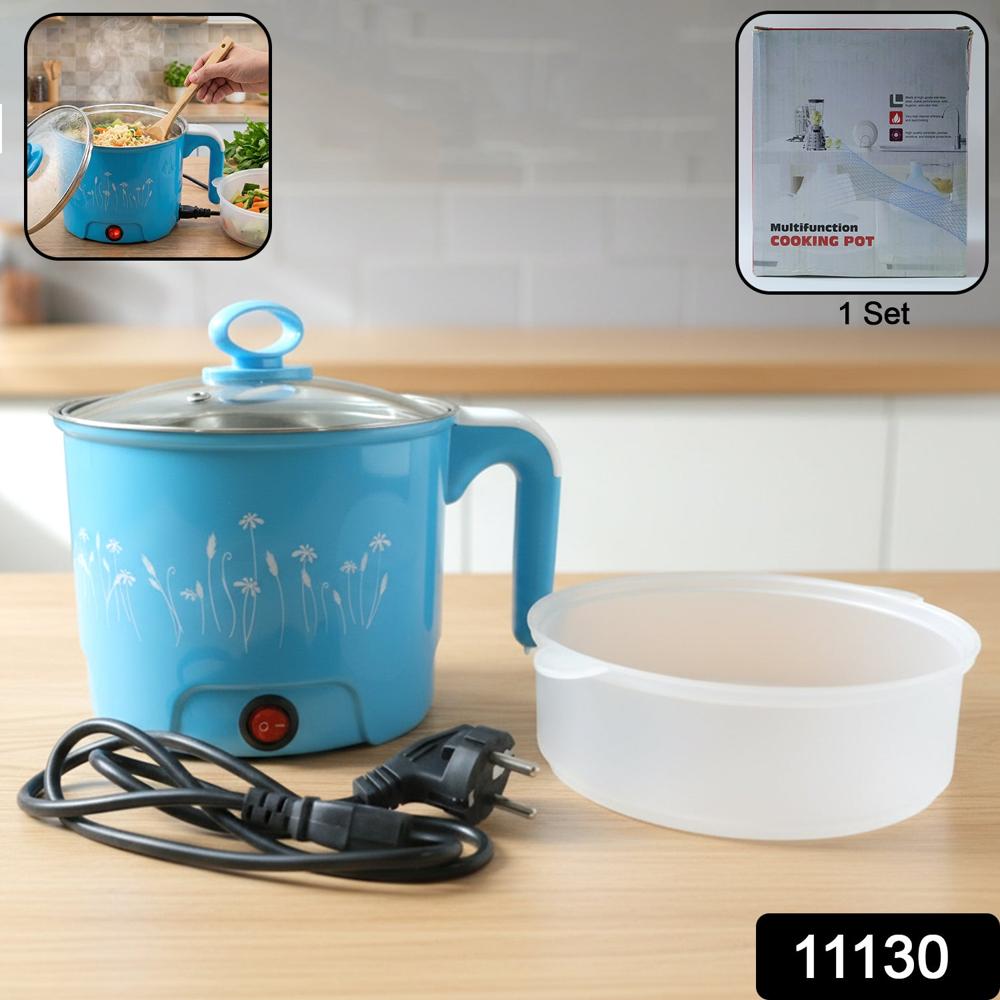 Electric Multifunction Cooking Pot, Kettle (1 Set)