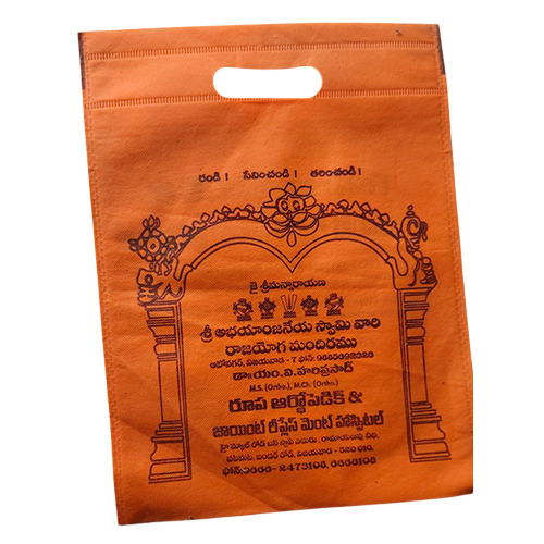 Non-Woven Temple Prasaram Bags - Bag Size: Approx. 10 X 12 Inches