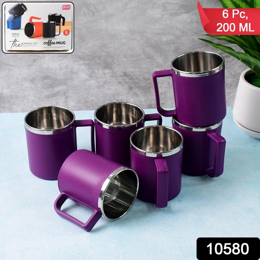 Supermom Stainless Steel Inner Coffee Mug Set (200ml / 6 Pc) - Color: Mix