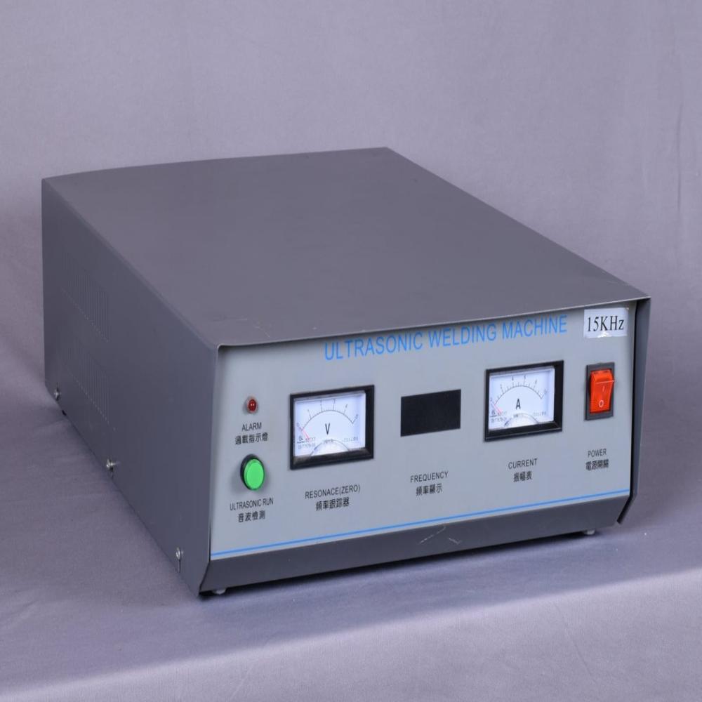 15 KHZ Ultrasonic Box