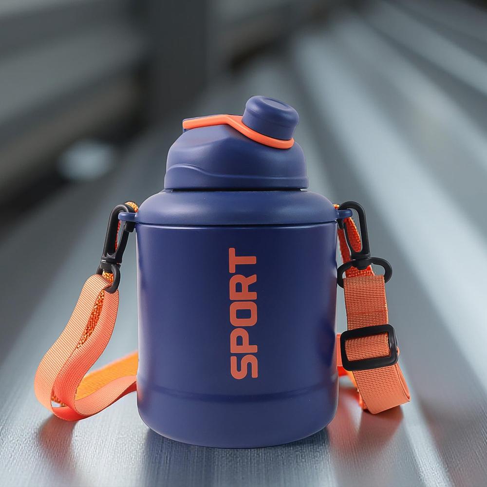 Sports Vacuum Bottle With Shoulder Strap 1 Pc Stylish Mix Design, Size - Material: Plastic