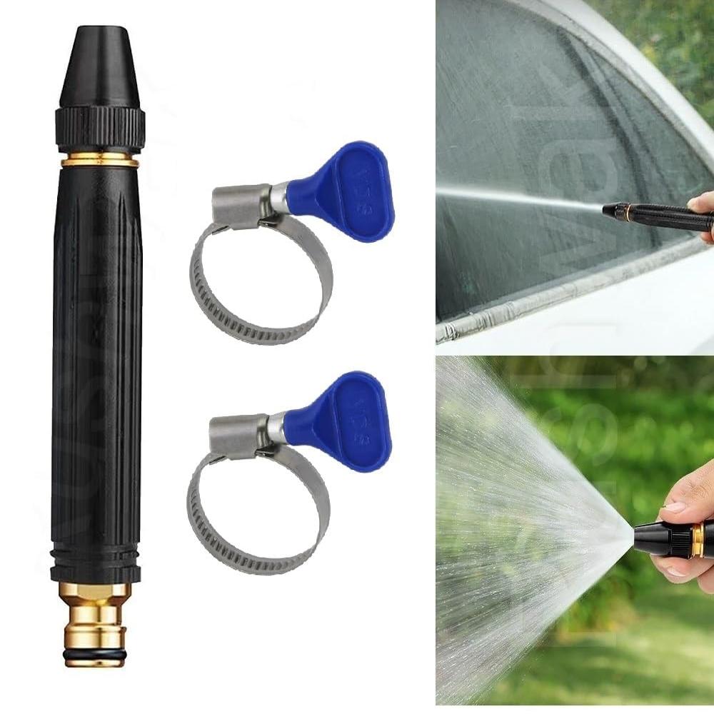 High pressure power car wash water gun
