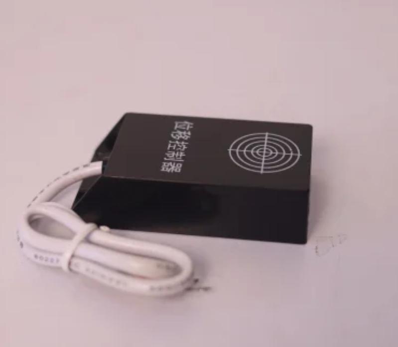Speed Variable Sensor