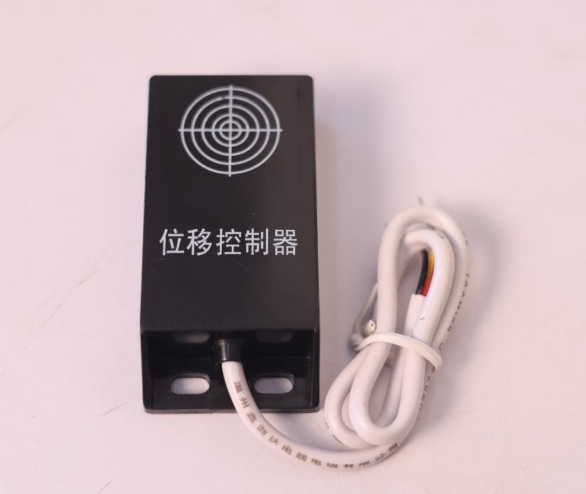 Speed Variable Sensor - Dimension (L*w*h): 120 Mm X 40 Mm X 35 Mm Millimeter (Mm)
