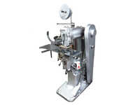 Wire Book Stitching Machine