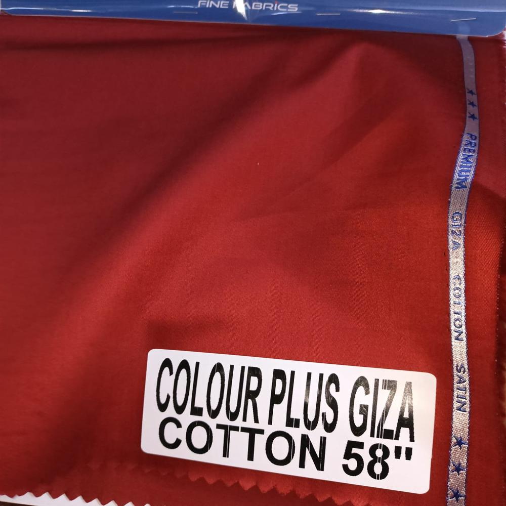 GIZA COTTON SHIRTING FABRIC