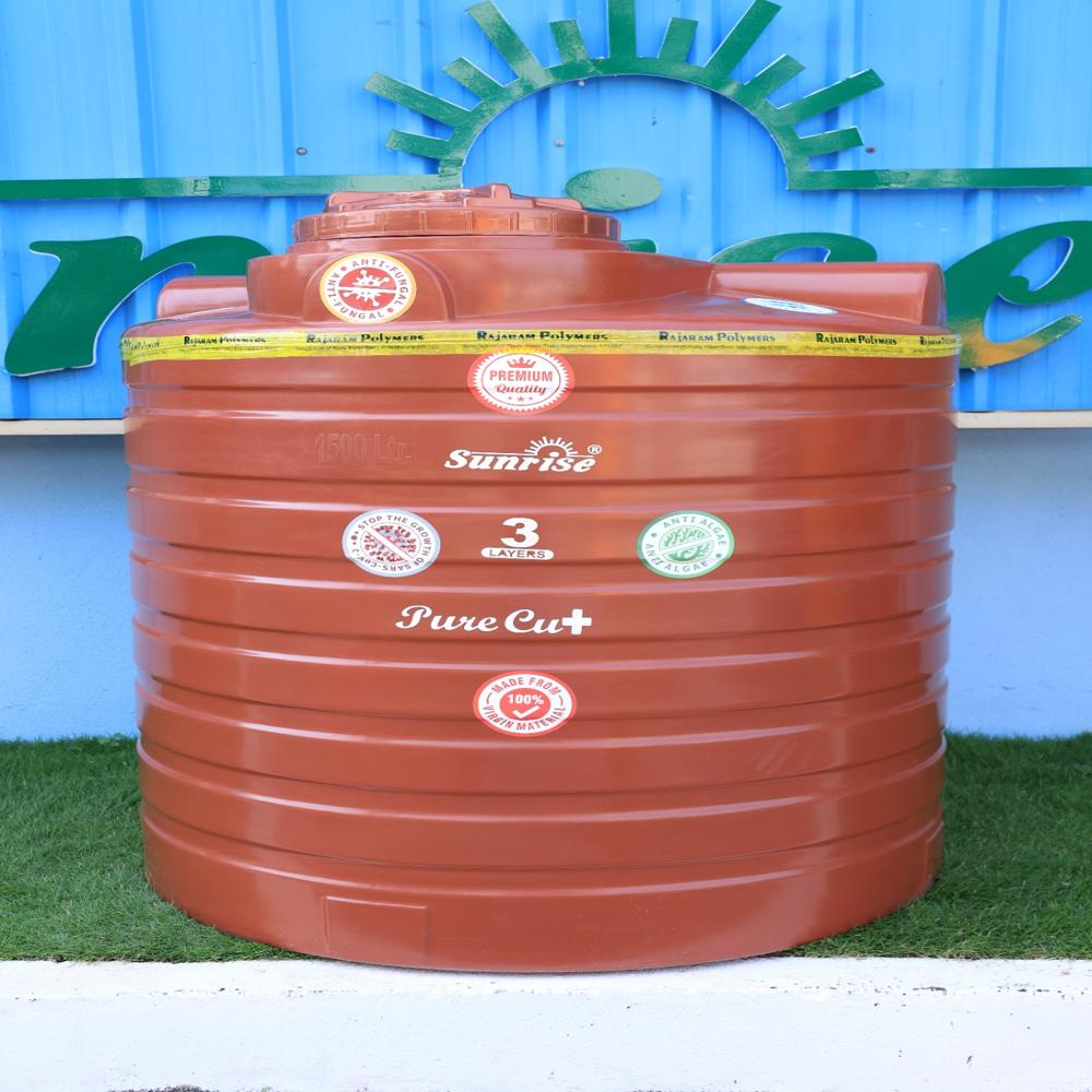  1500L 3 Layer Anti Microbial Water Storage Tank
