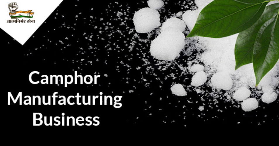 CANPHOR POWDER