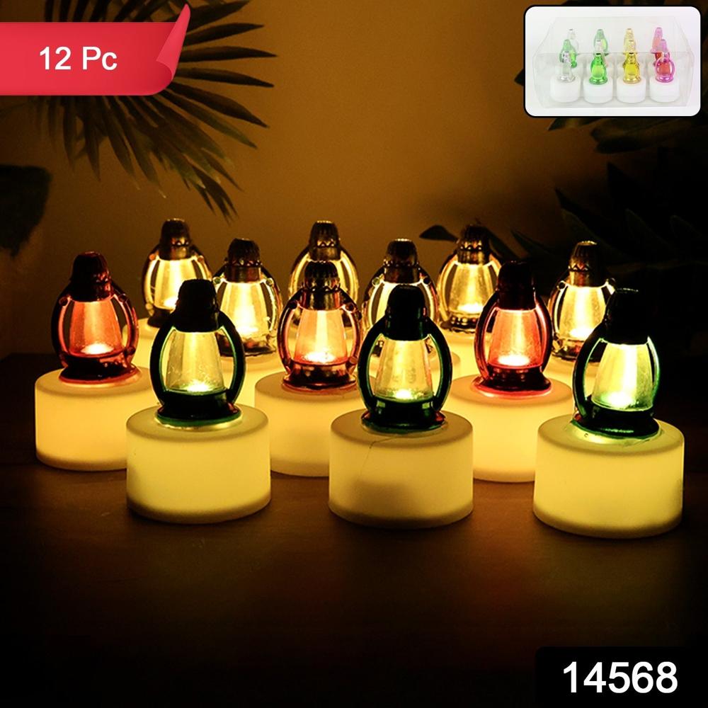 Led Decorative Candle Lamps (12 Pc) - Color: Mix