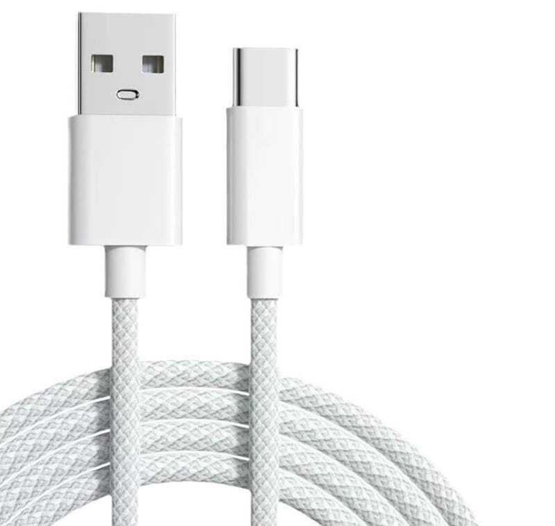 USB To C Braided Data Cable