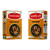 Garam Masala