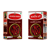 Kashmiri Red Chilli