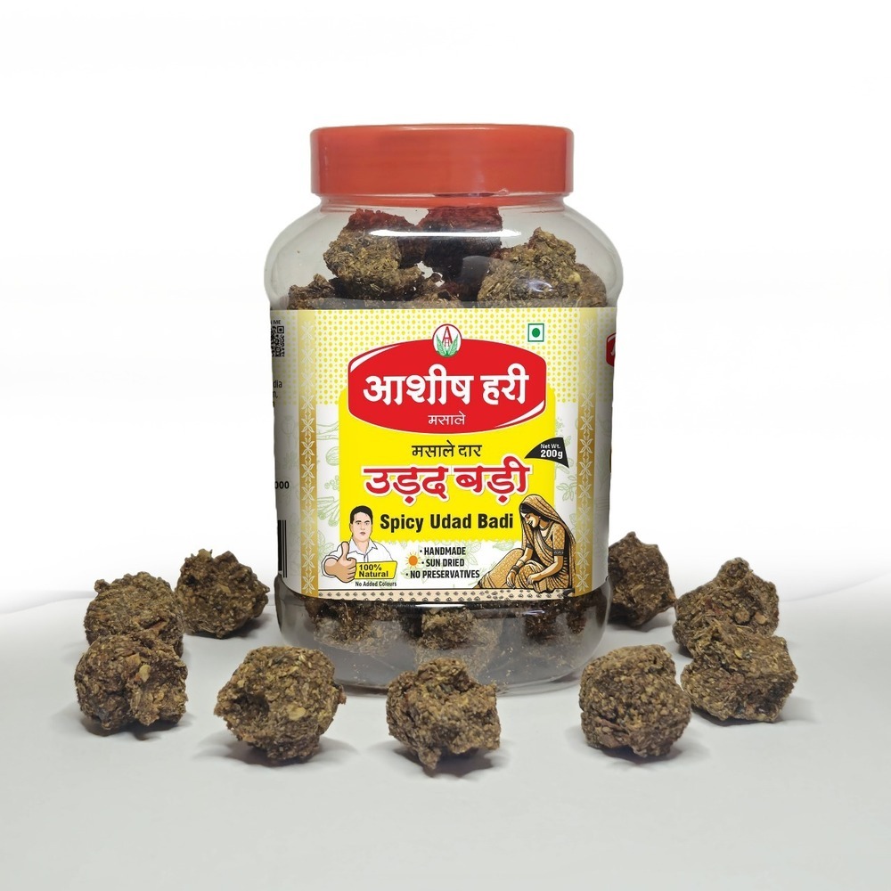 Urad Dal Badi