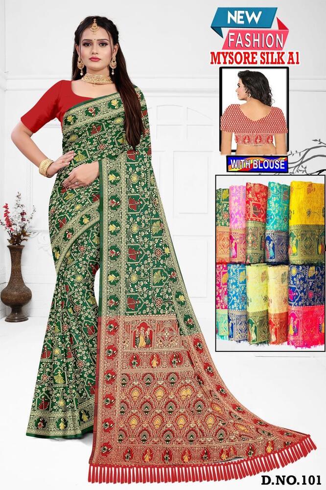 Printed Banarasi Saree