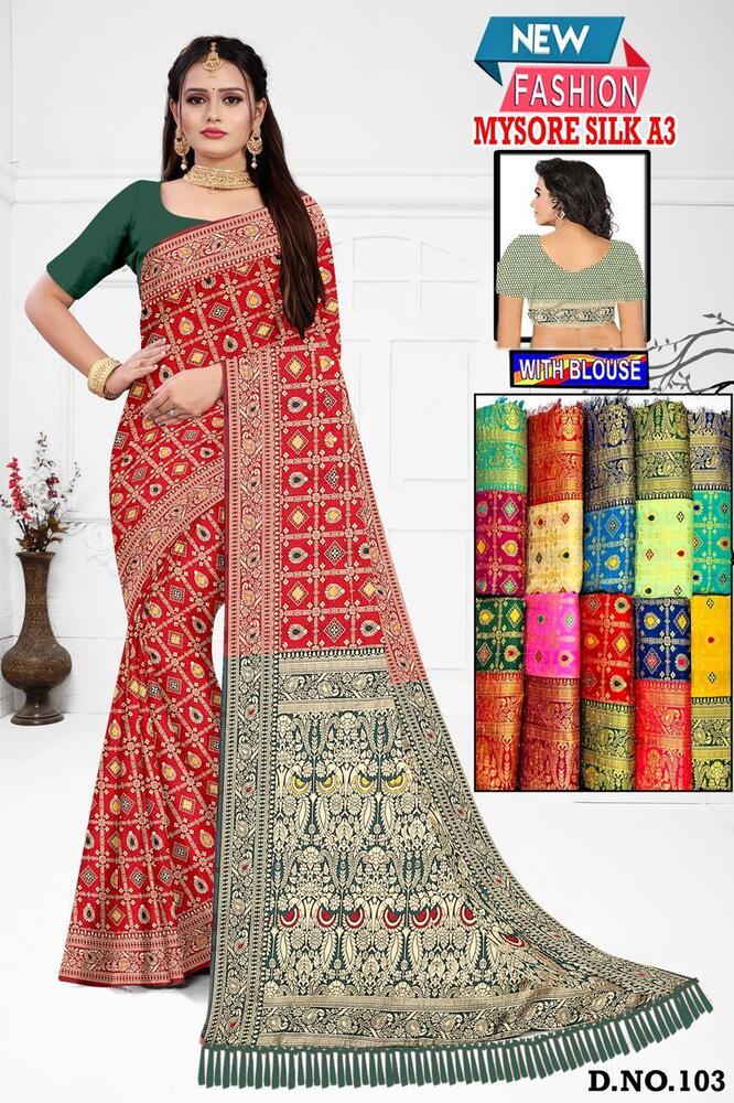 Printed Banarasi Saree