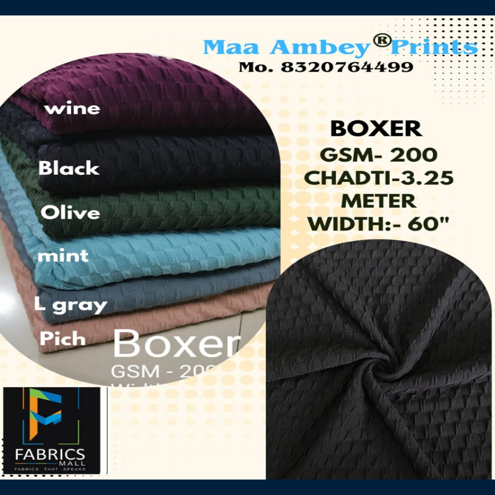Boxer Fabric