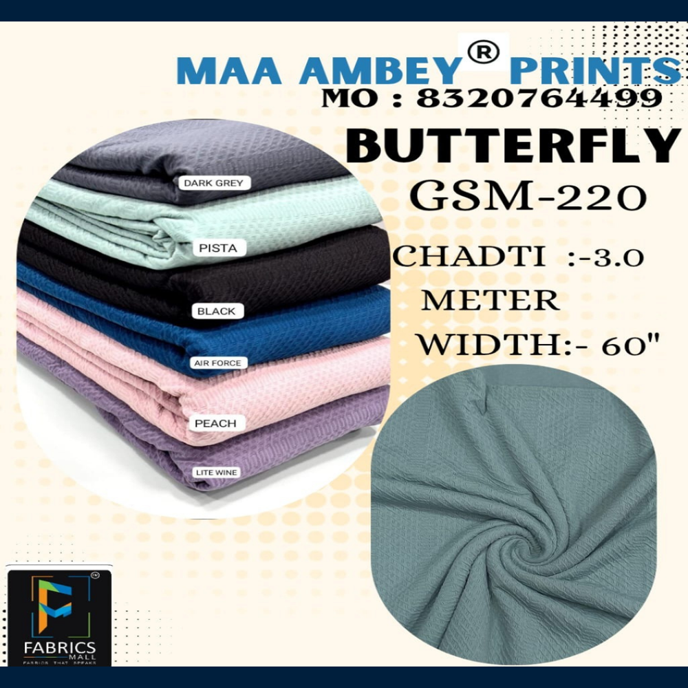 Butterfly Fabric